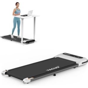 The Yagud under desk treadmill is perfect for getting in steps while you work.